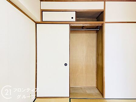 お客様にあった住宅ローンをご提案させていただきます