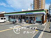ファミリーマート門真栄町店 徒歩8分。 570m