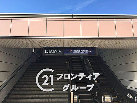 門真市駅(京阪本線) 徒歩8分。 640m