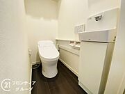 念願のマイホーム購入をお手伝いいたします