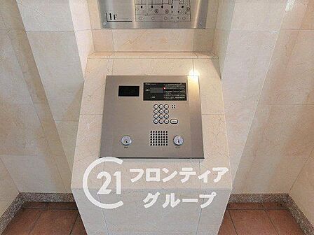 家賃とローンの支払い比較相談も随時受付中!