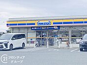 ミニストップ四條畷田原台店 徒歩6分。 470m