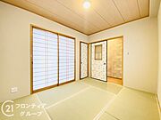 念願のマイホーム購入をお手伝いいたします