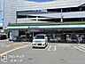 周辺：ファミリーマート門真島頭店 徒歩4分。 320m