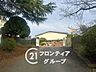 周辺：奈良市立登美ケ丘小学校 登美ケ丘小学校まで徒歩9分の距離にあります。小さなお子様でも無理なく通える通学距離で、毎日の登下校の負担も少なく親御様も安心できる教育環境が整っています。 710m