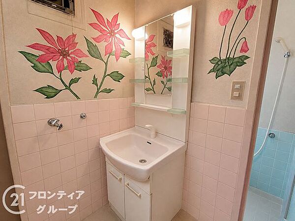 洗面を拡大表示