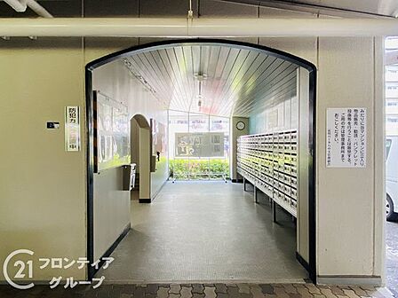 お家のご質問はお気軽にご相談下さい。