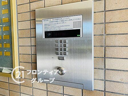 お客様にあった住宅ローンをご提案させていただきます