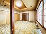 寝室：念願のマイホーム購入をお手伝いいたします