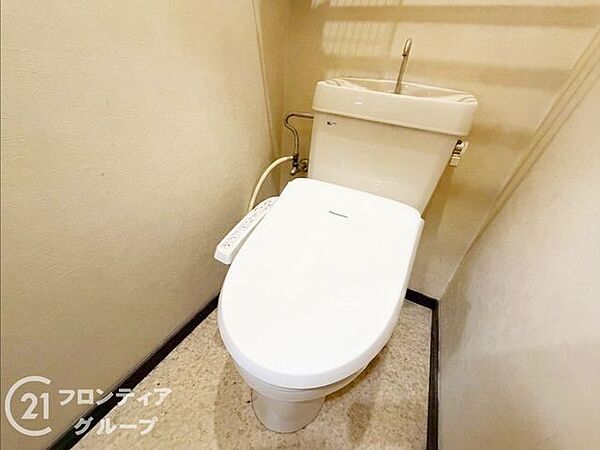 トイレを拡大表示