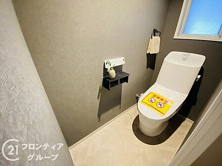 お家のご質問はお気軽にご相談下さい。