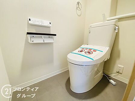 お家のご質問はお気軽にご相談下さい。