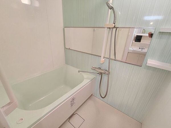 浴室を拡大表示