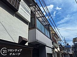 外観の画像