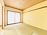 子供部屋：念願のマイホーム購入をお手伝いいたします