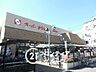 周辺：スーパーナショナル森小路店 徒歩9分。 660m