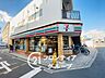 周辺：セブンイレブン守口大久保5丁目店 徒歩5分。 370m