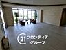 その他：明るい照明と洗練されたデザインが、上質な雰囲気を演出します。