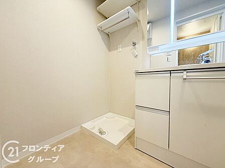 多様化する住まいのお悩みを当社へお気軽にご相談下さい