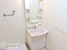 洗面：念願のマイホーム購入をお手伝いいたします