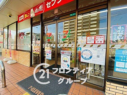 セブンイレブン大阪友渕町3丁目店 徒歩6分。 430m