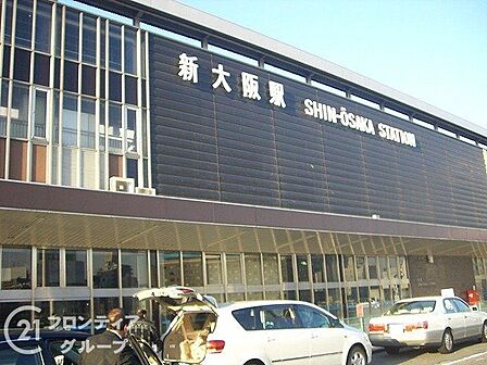 新大阪駅(JR西日本 東海道本線) 徒歩4分。 510m