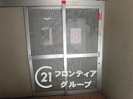 念願のマイホーム購入をお手伝いいたします