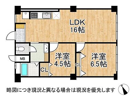 シンプルでありながらも機能的な2LDKの間取りは、快適な暮らしをサポートします。