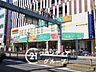 周辺：パントリー蒲生店 徒歩8分。 580m