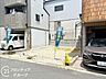 外観：多様化する住まいのお悩みを当社へお気軽にご相談下さい