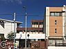 周辺：大阪市立今福小学校 徒歩2分。 120m