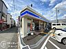 周辺：ローソン新喜多東一丁目店 徒歩6分。 470m