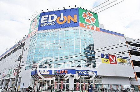 ライフ京橋店 徒歩5分。 350m