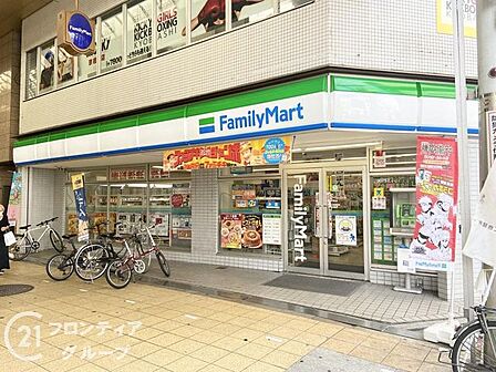 ファミリーマート京橋店 徒歩3分。 170m