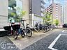 その他：写真だけではわからない採光・広さ・周辺環境の実感は、実際に足を運んでみることが一番です。ご見学はいつでもご予約いただけます