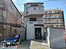 その他：エリアの特性や周辺環境についての情報提供も行っています。物件だけでなく、地域の暮らしやすさも含めてご確認いただけます