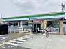 周辺：ファミリーマート寝屋川黒原橘町店 徒歩3分。 180m