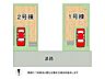 その他：【1号棟】全2区画、好評分譲中！各棟ビルトインガレージ付きでお車持ちの方も安心！