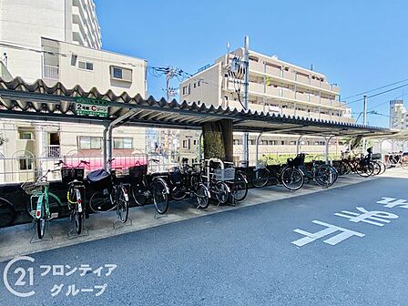 物件から受けた印象や、周辺の生活環境への疑問まで、気になることを何でも話してみてください。暮らしのイメージを一緒に整理していきましょう