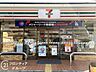 周辺：セブンイレブン大阪野江3丁目店までわずか徒歩2分です。買い忘れがあった時や、深夜・早朝のちょっとしたお買い物、ATMの利用などに重宝します 90m