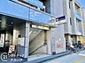 周辺：横堤駅(Osaka　Metro 長堀鶴見緑地線) 徒歩4分。 320m