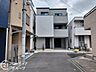その他：「賃貸のままでいいのか、買うべきか」その判断に必要な情報を、スタッフがわかりやすく整理してお伝えします。お気軽にご相談ください