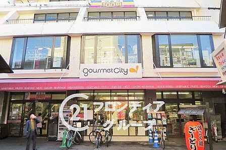 グルメシティ都島本通店 徒歩3分。 240m