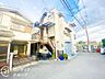 その他：お客様にあった住宅ローンをご提案させていただきます