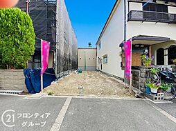 門真市北島町 新築一戸建て