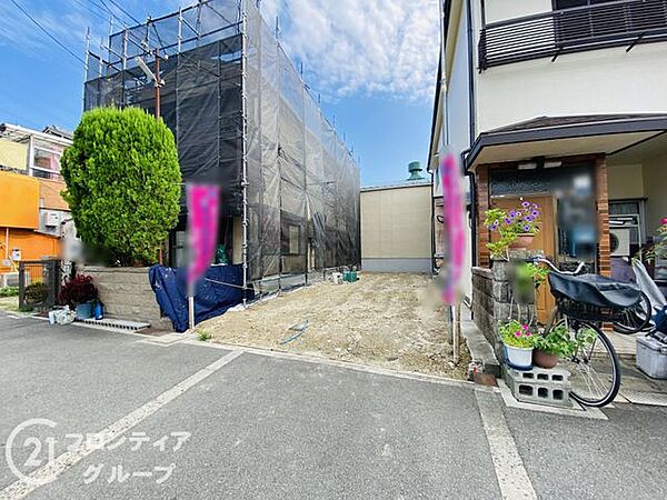 その他を拡大表示