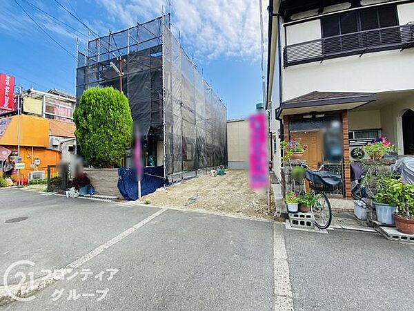 その他を拡大表示