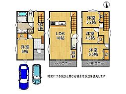 大阪市城東区放出西2丁目 建築条件付き土地 4号地