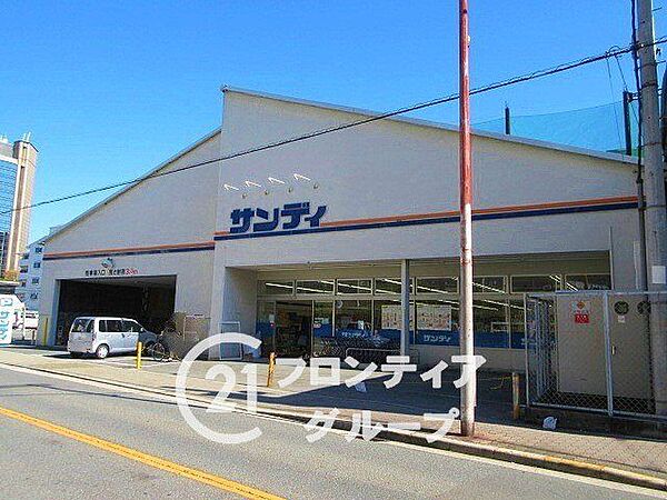 周辺を拡大表示