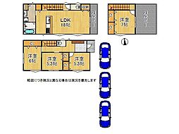 大阪市城東区放出西2丁目 建築条件付き土地 6号地